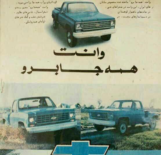 [عکس: 1834833523-parsnaz-com.jpg]