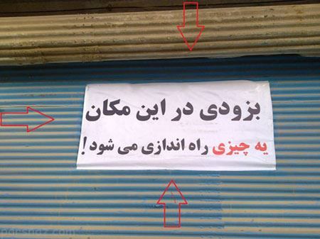 [عکس: 1999258718-parsnaz-com.jpg]