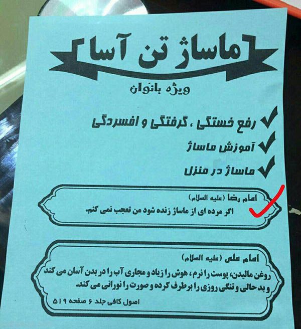 [عکس: 2046164584-parsnaz-com.jpg]