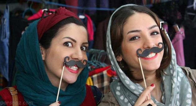 عكس هاي دختران و پسران در جشنواره سبيل تهران