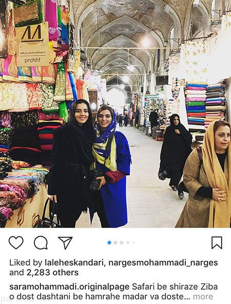 عکس های خفن بازیگران و اخبار هنرمندان (392)