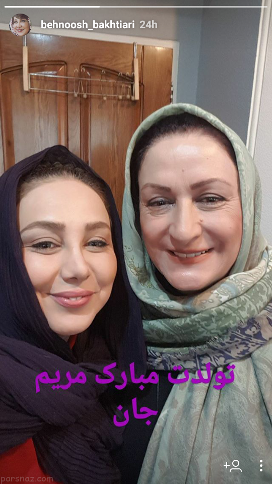 عکس های بازیگران و اخبار داغ سلبریتی های ایرانی (389)