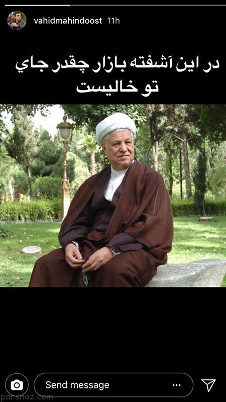 عکسهای جنجالی بازیگران و هنرمندان معروف (394) عکسهای جنجالی بازیگران و هنرمندان معروف (394)