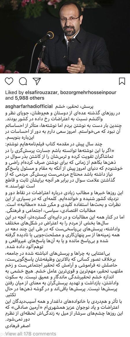 عکسهای جنجالی بازیگران و هنرمندان معروف (394) عکسهای جنجالی بازیگران و هنرمندان معروف (394)