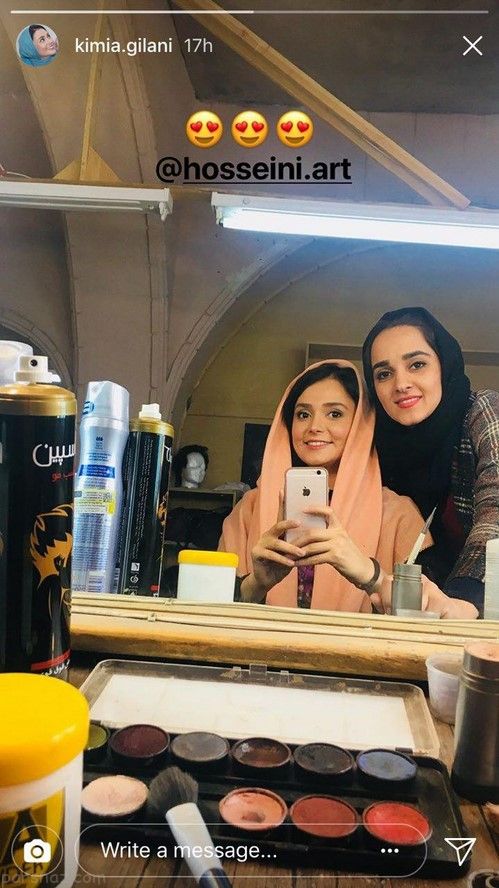 صفحه اینستاگرام چهره های مشهور | استوری های جنجالی ستاره ها در اینستاگرام