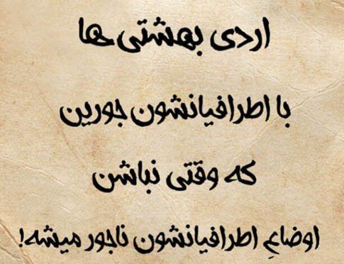 بهترین اس ام اس های تبریک تولد اردیبهشت ماه | متن زیبا برای تبریک تولد متولدین اردیبهشت بهترین اس ام اس های تبریک تولد اردیبهشت ماه | متن زیبا برای تبریک تولد متولدین اردیبهشت