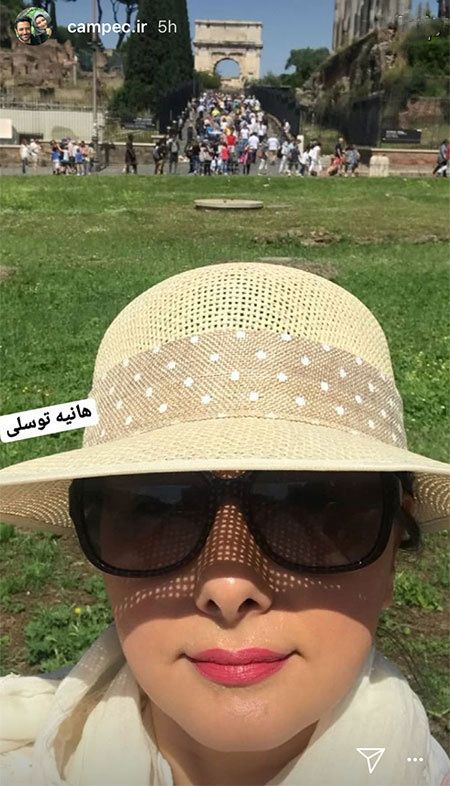 چهره ها در شبکه های اجتماعی + اخبار و عکس بازیگران (459) چهره ها در شبکه های اجتماعی + اخبار و عکس بازیگران (459)