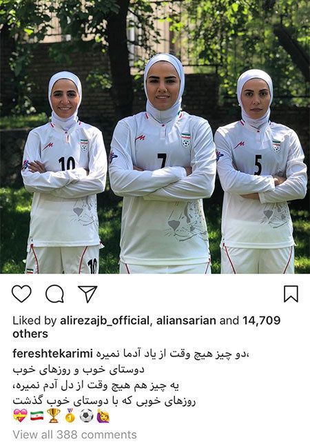 چهره ها در شبکه های اجتماعی + اخبار و عکس بازیگران (459) چهره ها در شبکه های اجتماعی + اخبار و عکس بازیگران (459)