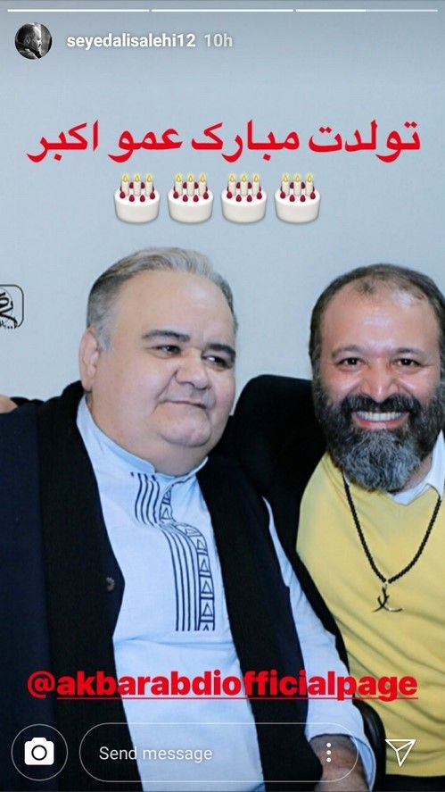 جدیدترین استوری هنرمندان و بازیگران محبوب ایرانی (15)