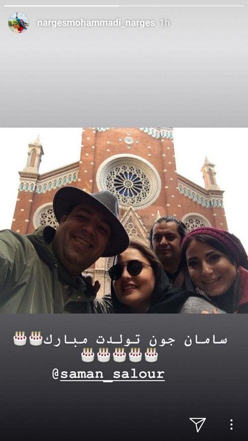 استوری های هنرمندان و بازیگران محبوب ایرانی (12)