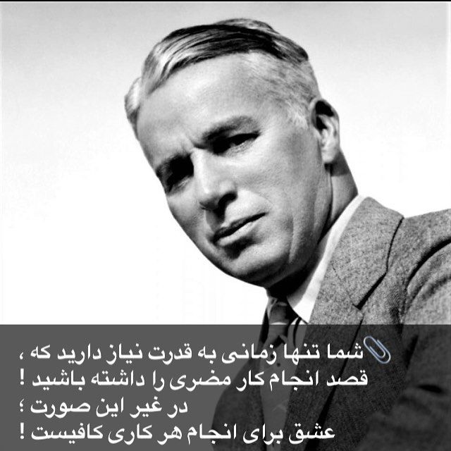 کافه اینستا با جواد عزتی بازیگر سینما و تلویزیون +عکس