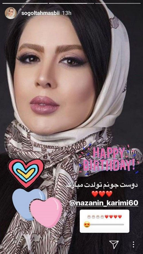 استوری های هنرمندان و بازیگران محبوب ایرانی (12)