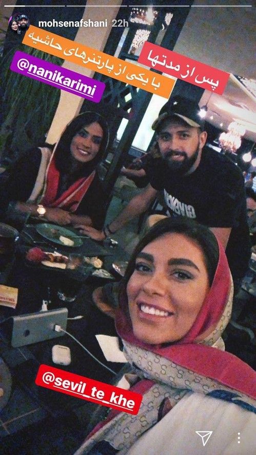 استوری های هنرمندان و بازیگران محبوب ایرانی (12)