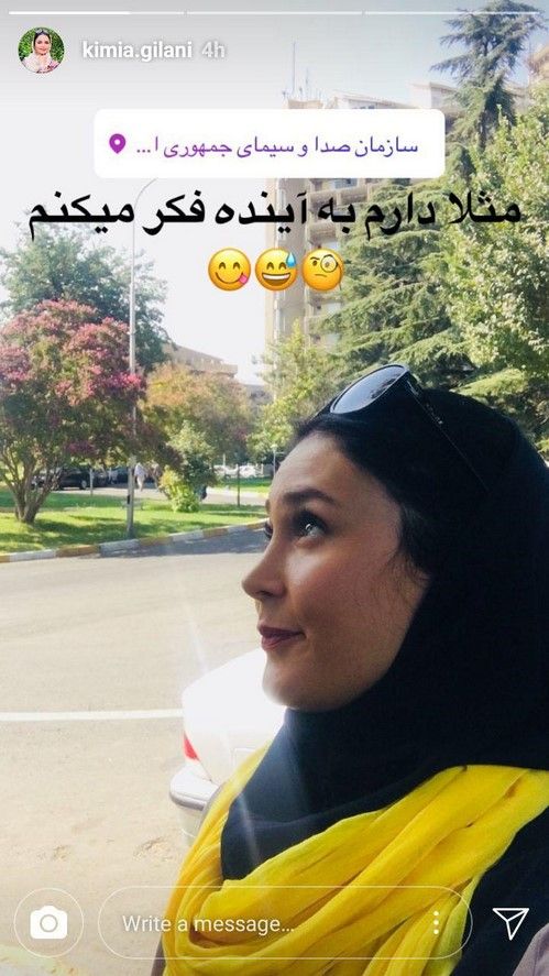 استوری های هنرمندان و بازیگران محبوب ایرانی (12)