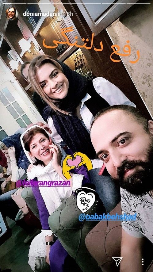 جدیدترین استوری هنرمندان و بازیگران محبوب ایرانی (15)