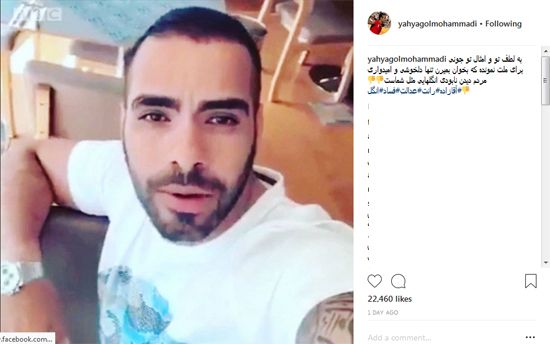 همراه با ساشا سبحانی شاخ پرحاشیه این روزها +عکس و بیوگرافی همراه با ساشا سبحانی شاخ پرحاشیه این روزها +عکس و بیوگرافی