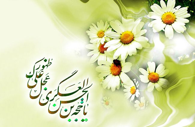 نشانه های ظهور امام زمان | علائم نهایی و مکان ظهور مهدی (عج) نشانه های ظهور امام زمان | علائم نهایی و مکان ظهور مهدی (عج)