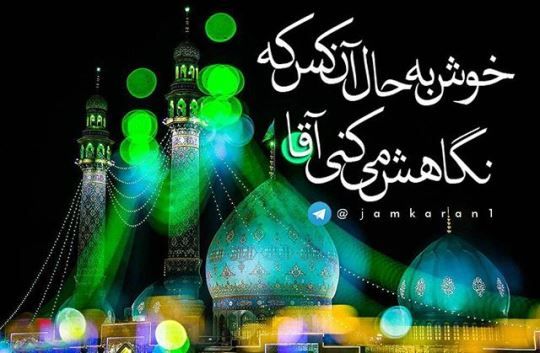 نشانه های ظهور امام زمان | علائم نهایی و مکان ظهور مهدی (عج) نشانه های ظهور امام زمان | علائم نهایی و مکان ظهور مهدی (عج)