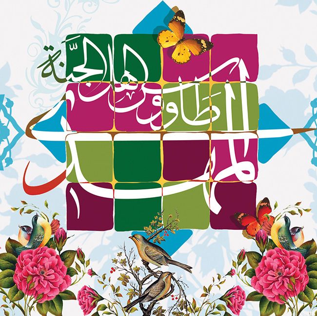 گالری عکس و متن تبریک نیمه شعبان + ولادت امام زمان حضرت مهدی (عج) گالری عکس و متن تبریک نیمه شعبان + ولادت امام زمان حضرت مهدی (عج)