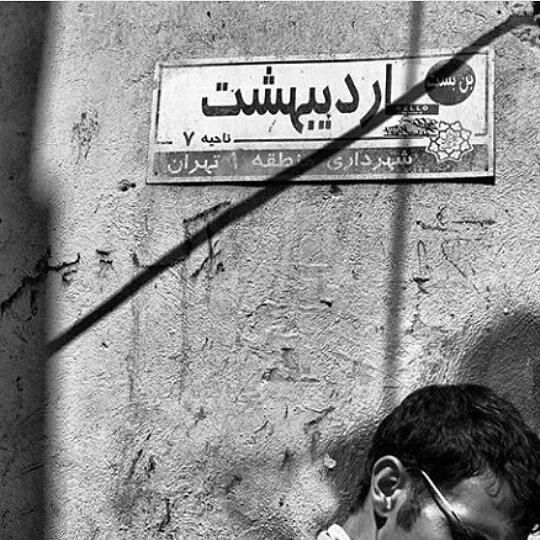 طالع بینی زن و مرد متولد اردیبهشت ماه + عکس پروفایل متولد اردیبهشت