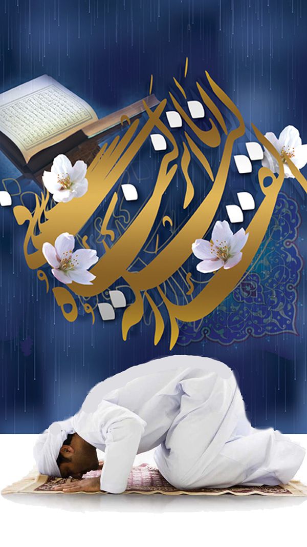 عکس پروفایل و عکس استوری شب قدر + جملات زیبا در مورد شب قدر عکس پروفایل و عکس استوری شب قدر + جملات زیبا در مورد شب قدر