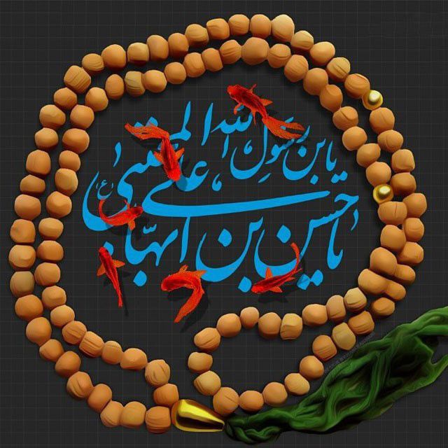 عکس پروفایل ولادت امام حسن مجتبی (ع) 98  + متن ها و شعرهای زیبای 1398