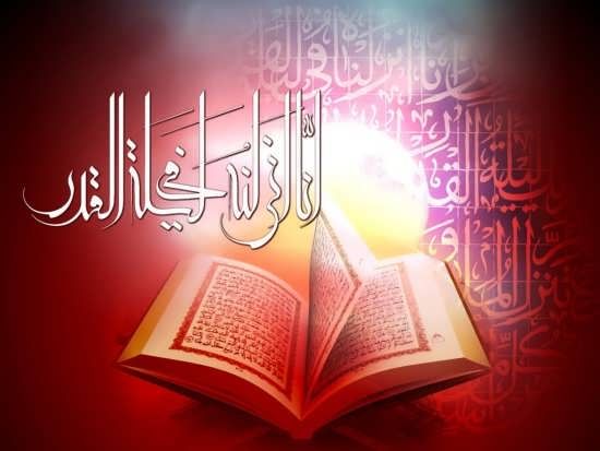 عکس نوشته شهادت حضرت علی و شب قدر + متن های تسلیت امام علی عکس نوشته شهادت حضرت علی و شب قدر + متن های تسلیت امام علی
