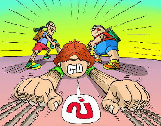عکس و متن در مورد بازگشایی مدارس و آغاز سال تحصیلی