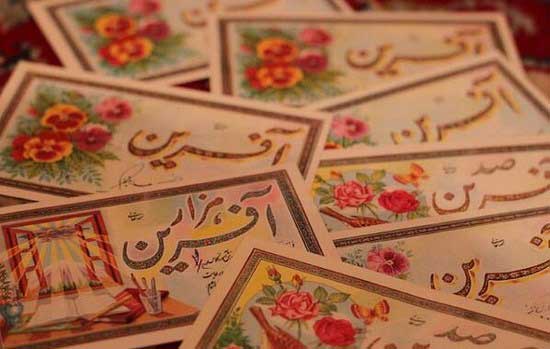 تصاویر خنده دار و جالب در سال 2014