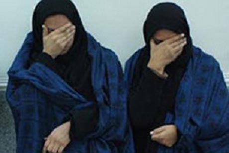 دختران ایرانی طعمه زورگیران برای سرقت از پولدارها