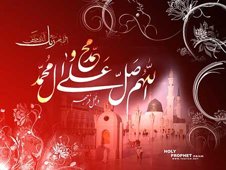مجموعه کارت پستال عید مبعث پیامبر (ص)