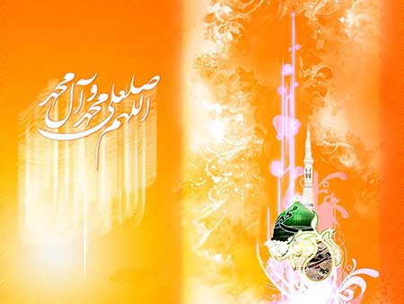 مجموعه کارت پستال عید مبعث پیامبر (ص)