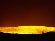 تصاویر مهیج و واقعی از دروازه جهنم شعله ور در ترکمنستان