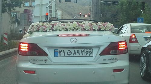 عکس های دیدنی از ماشین عروس مهدی سلوکی بازیگر سرشناس