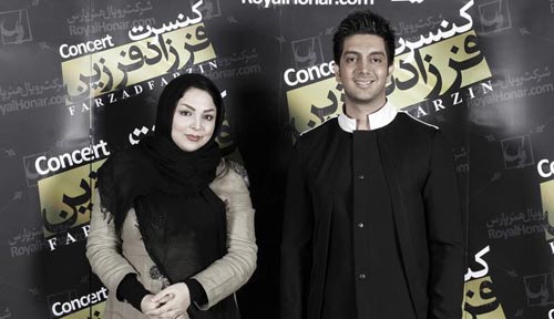 کنسرت فرزاد فرزین با حضور چندی از بازیگران و خوانندگان + عکس