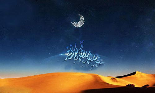 کارت پستال های زیبا تبریک ماه مبارک رمضان