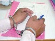 خبر جنجالی متلاشی شدن شبکه مبتذل ماهواره ای