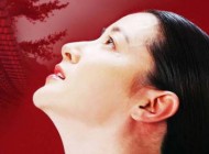 افتتاحیه بازی های آسیایی با حضور یانگوم‌ + عکس
