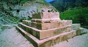معرفی چندین جاذبه گردشگری ایلام