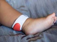 اختراع مچ بند پای جادویی برای نوزادان + عکس