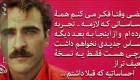 زیبا و به یاد ماندنی ترین دیالوگ های ماندگار سینما