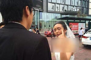 روشی عجیب برای سنجش وفاداری داماد! +تصاویر
