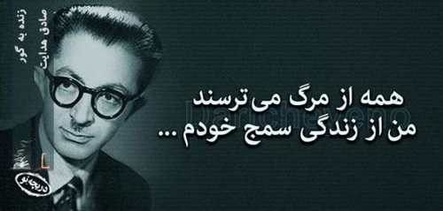 سری جدید دل نوشته های عاشقانه و عارفانه