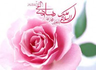اس ام اس تبریک به مناسبت ولادت امام هادی