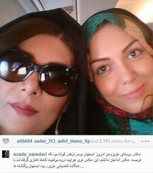 چهره های سرشناس و ایرانی در جامعه مجازی