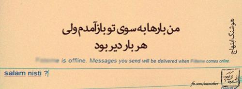 سری جدید عکس نوشته های پرمعنا عاشقانه و عرفانی