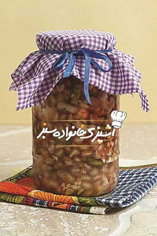 نحوه تهیه انواع ترشی و شور