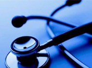 انزال پس گرد، یکی از مشکلات مردانه