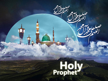 سری جدید کارت پستال رحلت پیامبر اکرم (ص)