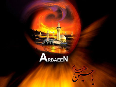 سری جدید کارت پستال اربعین حسینی